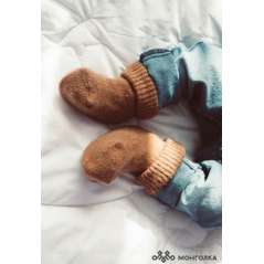 Funkčné detské ponožky z mongolskej vlny hnedé