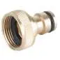 PRÍPOJKA G3/4" MOSADZNÁ / STREND PRO 256868 PRÍPOJKA G3/4" MOSADZNÁ / STREND PRO 256868